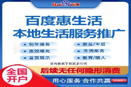 精准营销的背后：sem代运营机构的成功故事