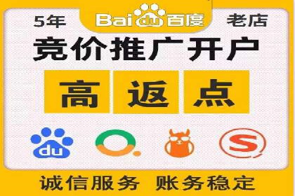 社交平台信息流广告的创意与执行：某大V的成功经验